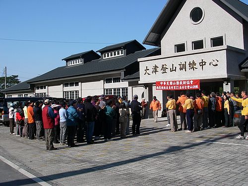 介紹教練團給新學員認識